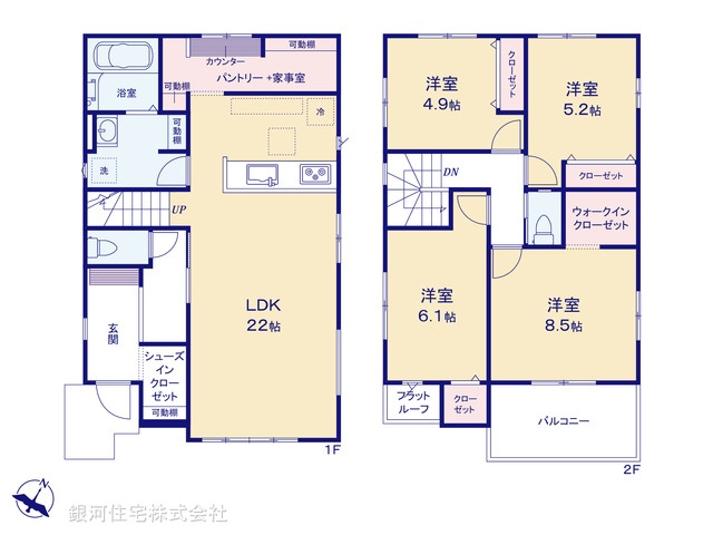 G00399623 埼玉県さいたま市北区別所町 新築一戸建て 4099万円【間取図】