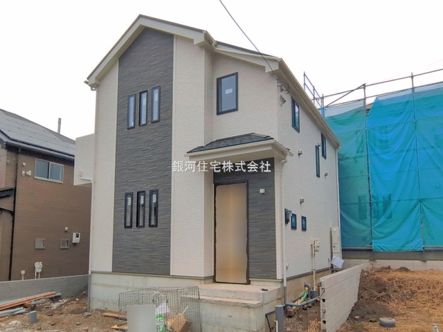 佐須町５丁目