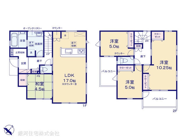 G00399627 埼玉県北本市中丸７丁目 新築一戸建て 3298万円【間取図】