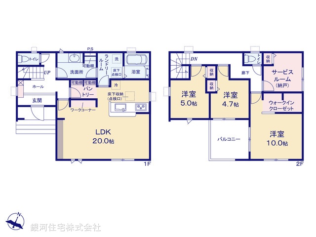 G00399641 埼玉県越谷市千間台西４丁目 新築一戸建て 4880万円【間取図】
