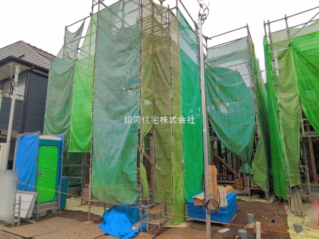 保谷町３丁目