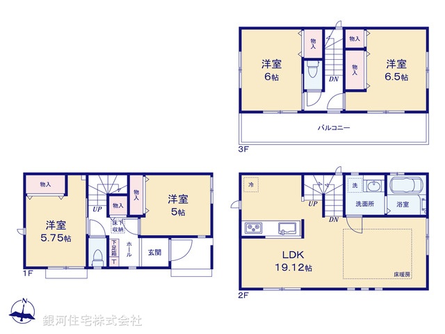 G00399650 東京都江戸川区西瑞江３丁目 新築一戸建て 7298万円【間取図】