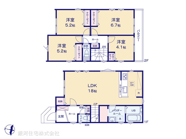 G00399651 東京都八王子市緑町 新築一戸建て 4699万円【間取図】