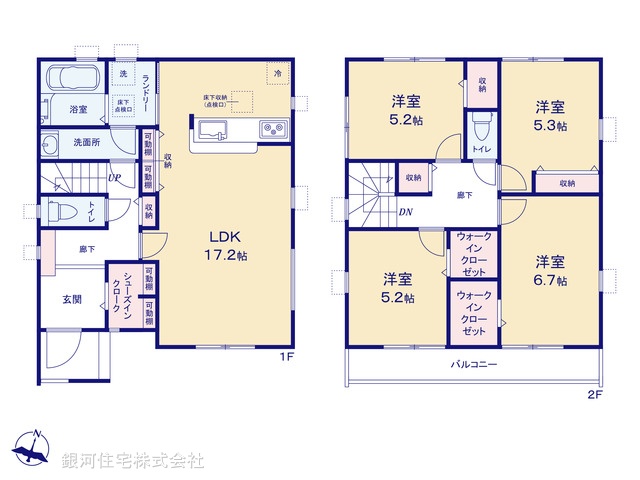G00399653 埼玉県川口市八幡木２丁目 新築一戸建て 4680万円【間取図】