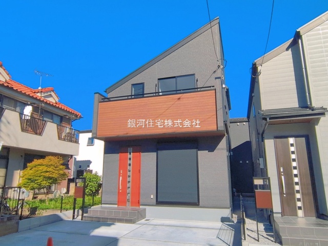 学園東町