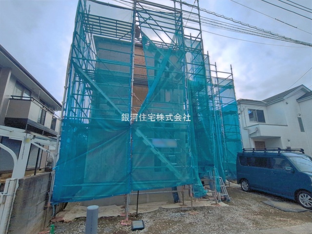 栄町１丁目