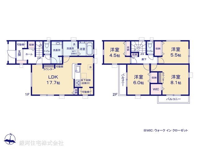 G00399672 埼玉県越谷市大字大竹 新築一戸建て 4580万円【間取図】