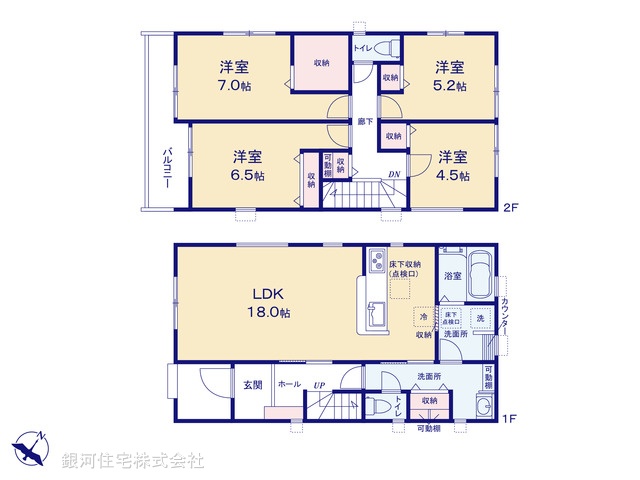 G00399673 埼玉県上尾市泉台２丁目 新築一戸建て 4180万円【間取図】