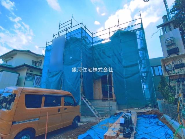 大字水野