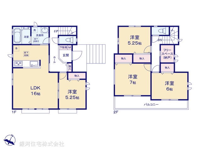 G00399674 埼玉県狭山市大字水野 新築一戸建て 4190万円【間取図】