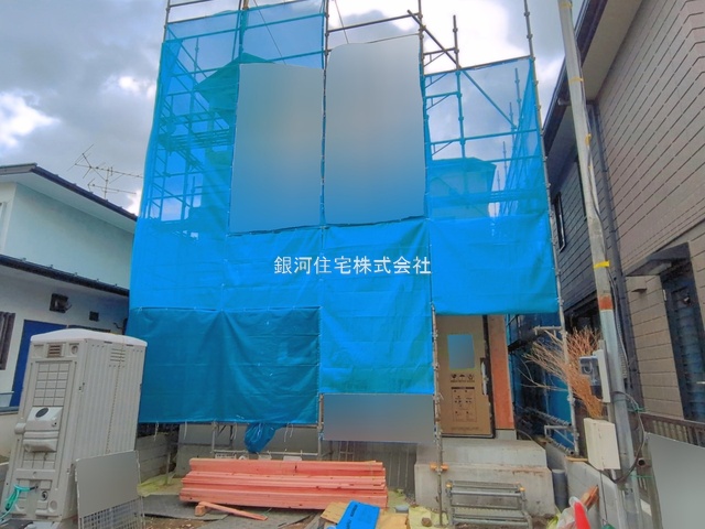 本北方１丁目