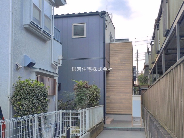 久保稲荷４丁目