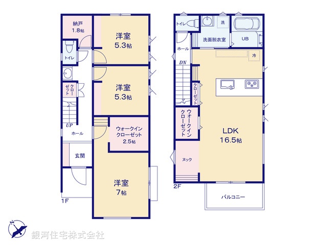 G00399678 埼玉県入間市久保稲荷４丁目 新築一戸建て 3280万円【間取図】