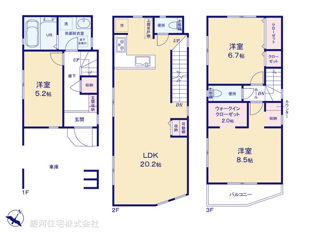 G00399684 神奈川県横須賀市追浜南町２丁目 新築一戸建て 3698万円【間取図】