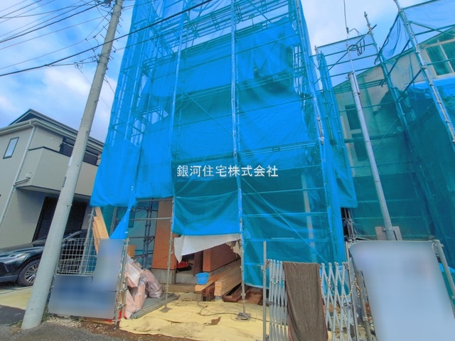盆栽町