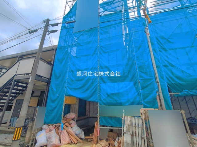 植竹町１丁目