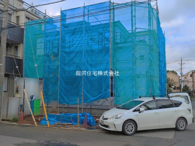 差間２丁目