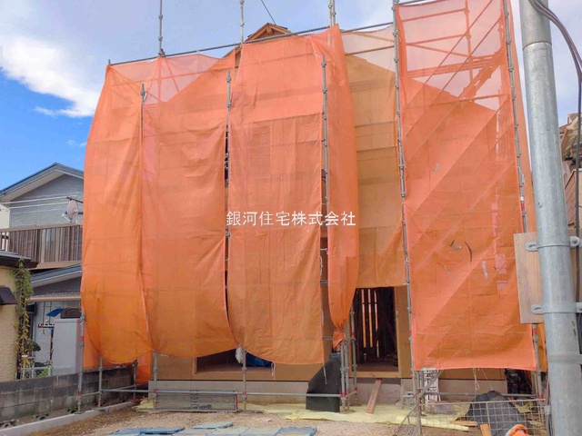 阿久和東２丁目