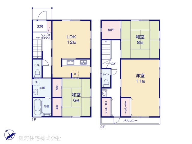 G00399697 神奈川県相模原市中央区相模原６丁目 中古一戸建て 4399万円【間取図】