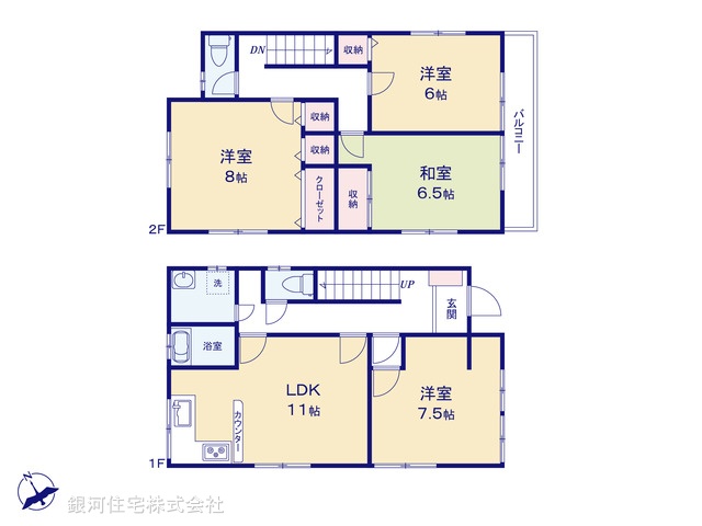 G00399699 千葉県千葉市花見川区こてはし台６丁目 中古一戸建て 1799万円【間取図】