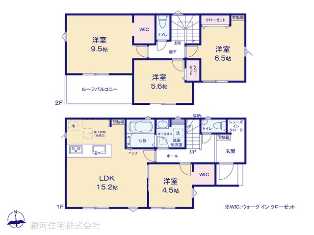 G00399702 埼玉県三郷市高州２丁目 新築一戸建て 3899万円【間取図】
