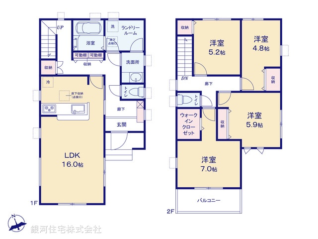 G00399705 埼玉県越谷市大字大泊 新築一戸建て 4290万円【間取図】