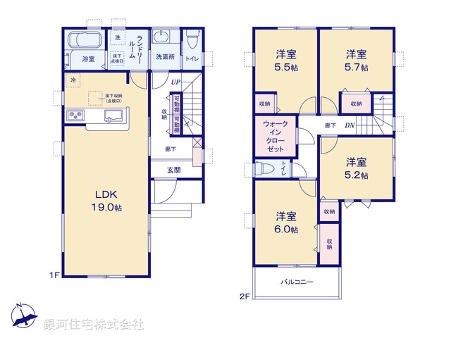 G00399708 埼玉県越谷市大字大泊 新築一戸建て 4290万円【間取図】