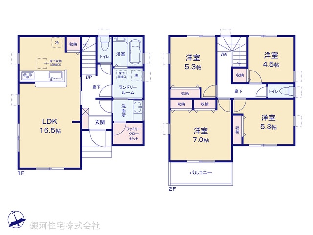 G00399710 埼玉県越谷市大字大泊 新築一戸建て 4190万円【間取図】