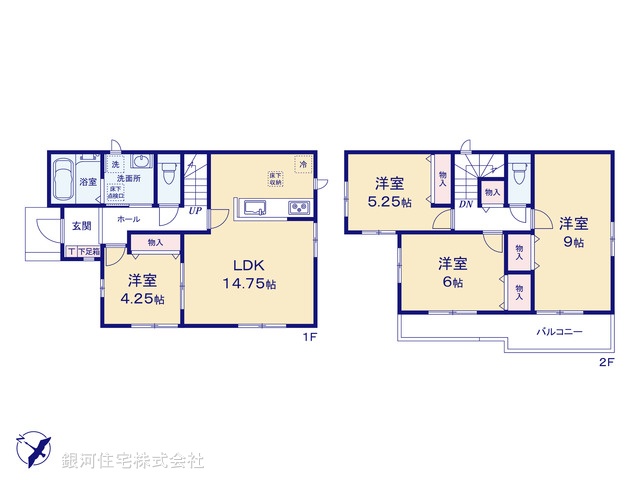 G00399711 神奈川県座間市ひばりが丘３丁目 新築一戸建て 4390万円【間取図】