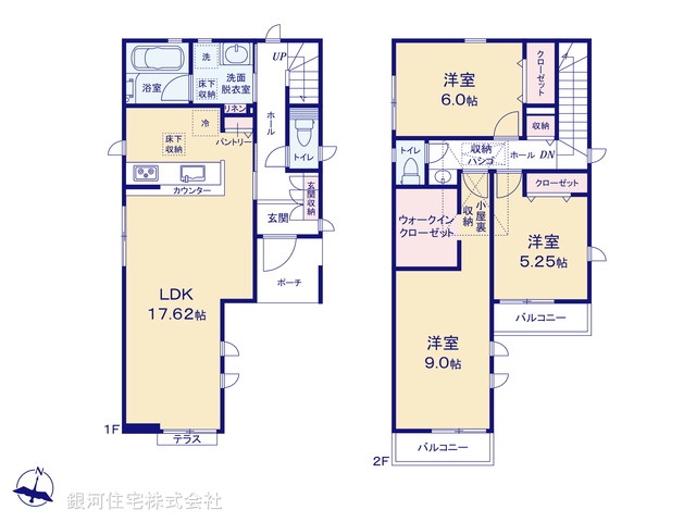 G00399718 東京都多摩市落合２丁目 新築一戸建て 5880万円【間取図】