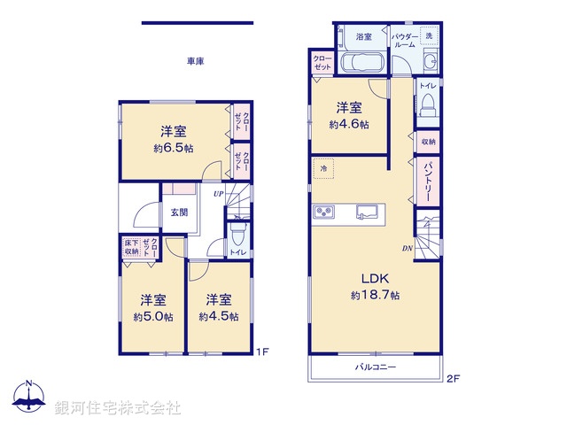 G00399721 神奈川県横浜市港北区新吉田東１丁目 新築一戸建て 7280万円【間取図】