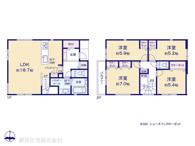 G00399723 神奈川県横浜市戸塚区下倉田町 新築一戸建て 5380万円【間取図】