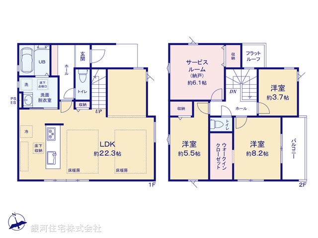 G00399725 東京都練馬区南大泉４丁目 新築一戸建て 9699万円【間取図】