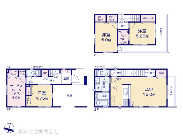 G00399730 埼玉県さいたま市浦和区木崎２丁目 新築一戸建て 4998万円【間取図】