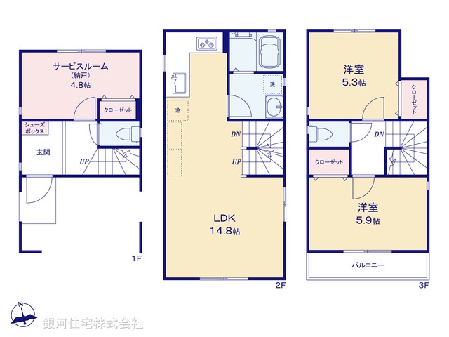 G00399734 神奈川県川崎市多摩区東三田２丁目 新築一戸建て 3580万円【間取図】