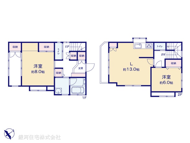G00399739 埼玉県川越市砂新田６丁目 中古一戸建て 1290万円【間取図】