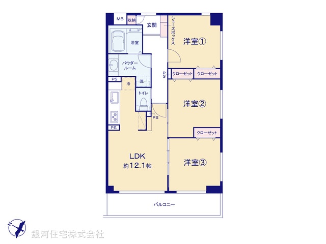 G00399742 神奈川県相模原市南区相模台４丁目 中古マンション 3380万円【間取図】
