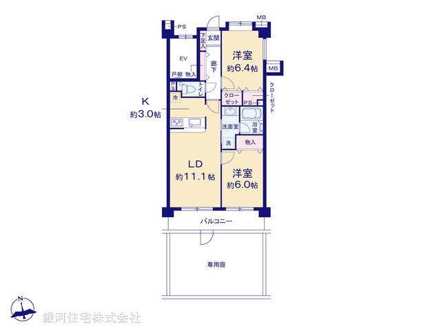 G00399743 千葉県千葉市中央区椿森６丁目 中古マンション 2180万円【間取図】